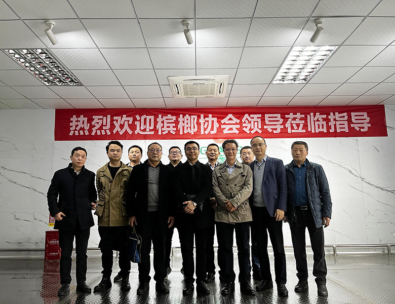 歡迎湖南檳榔協會蒞臨指導多樂鮮益